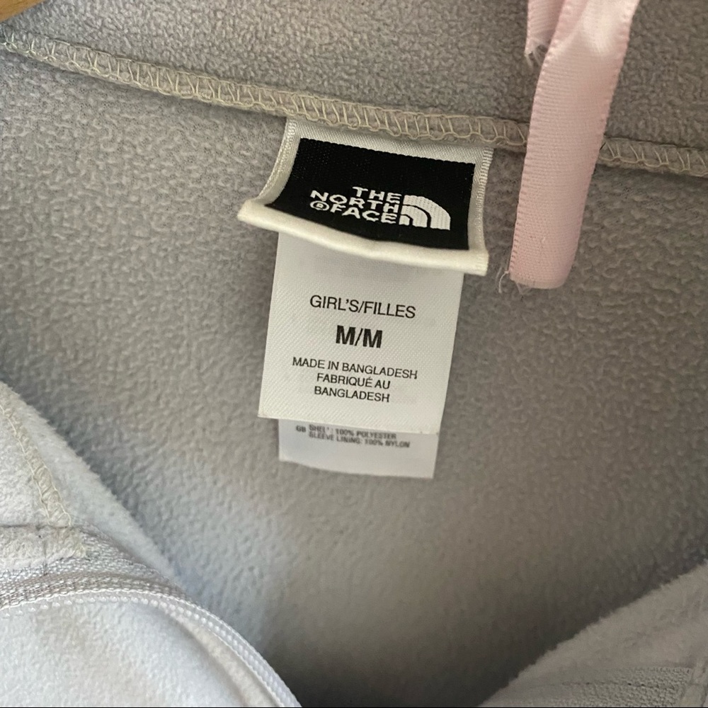 North Face Two Piece Wind Breaker - Picture 8 of 8